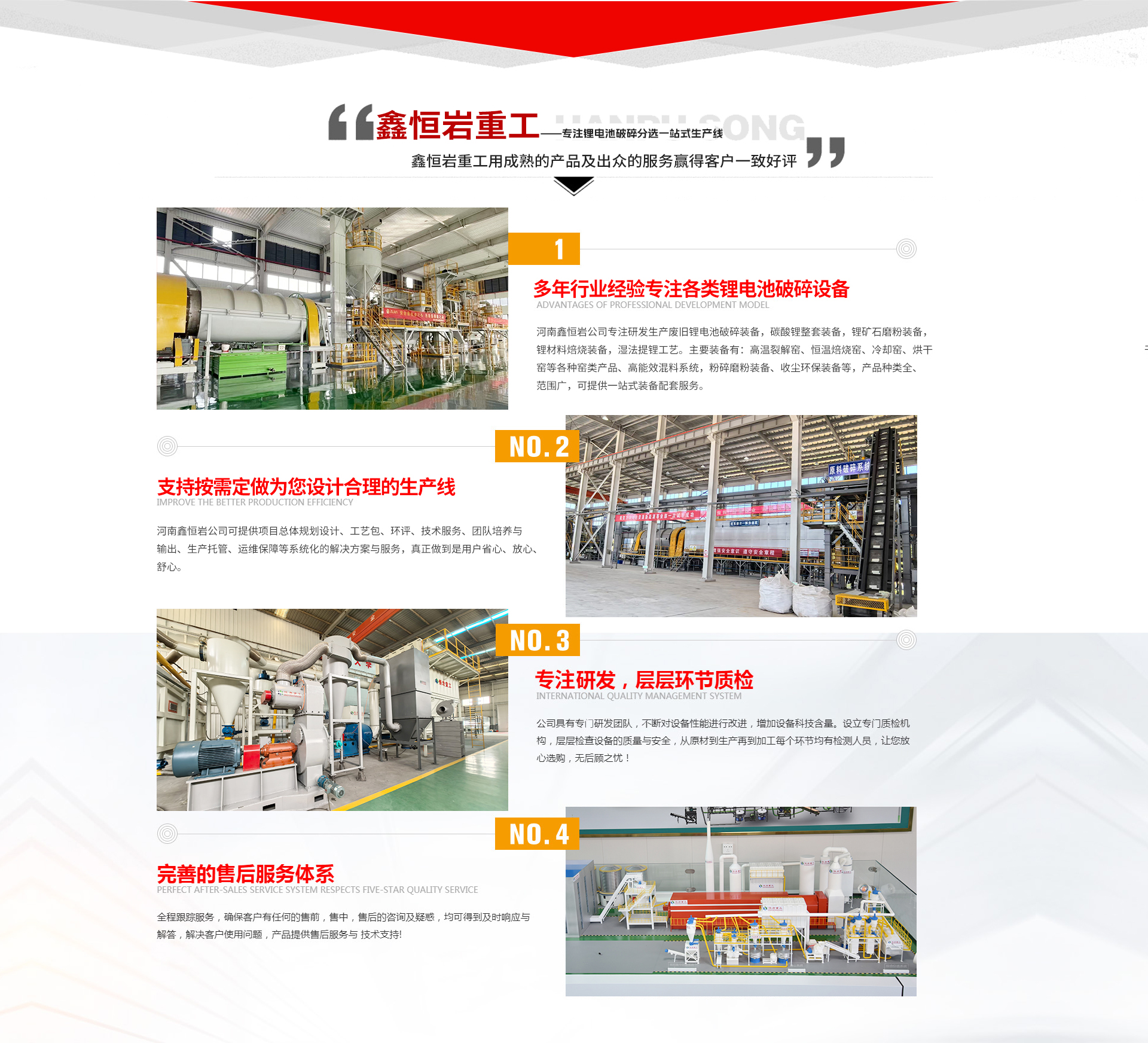 1745560313834708.jpg 6(1).jpg